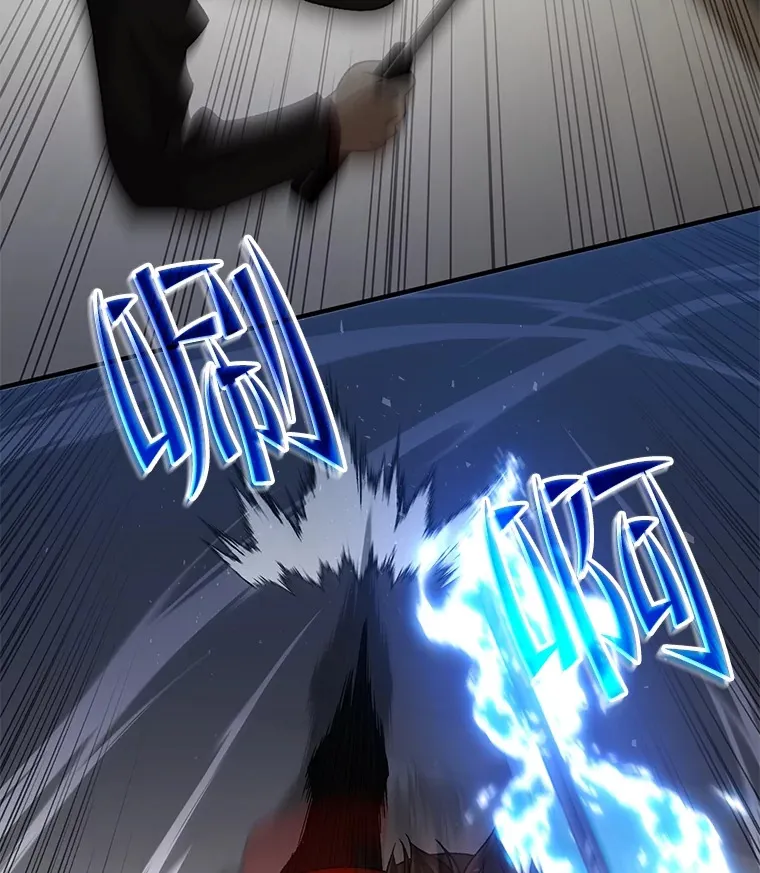 46.狭路相逢103