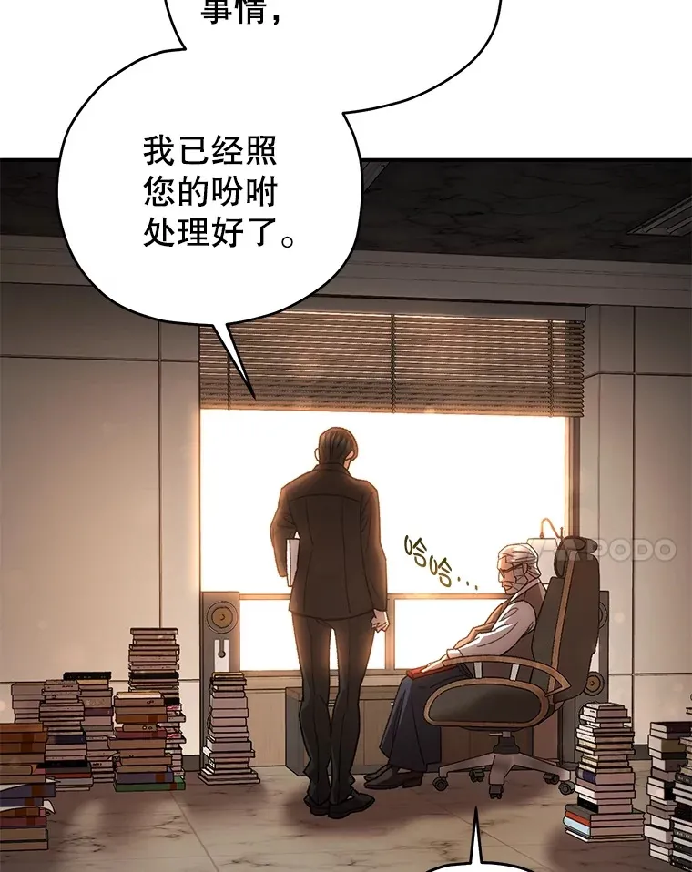 37.新学年57