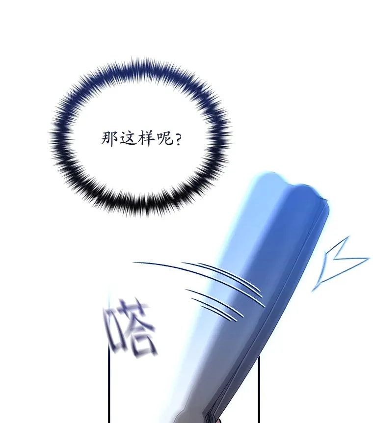 43.求助112