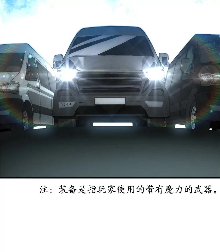 30.爸爸的身份28