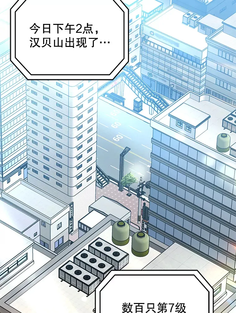 28.做交易89