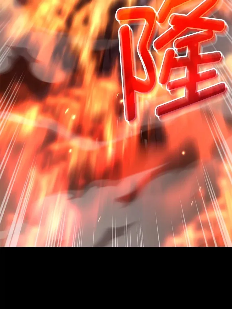 57.一场大战51