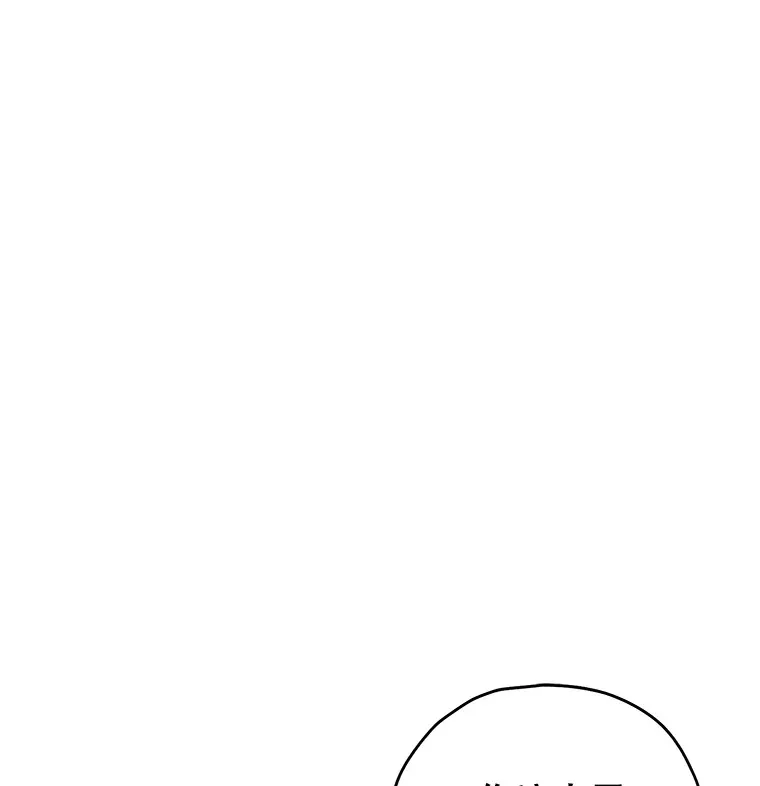 48.战火升级59