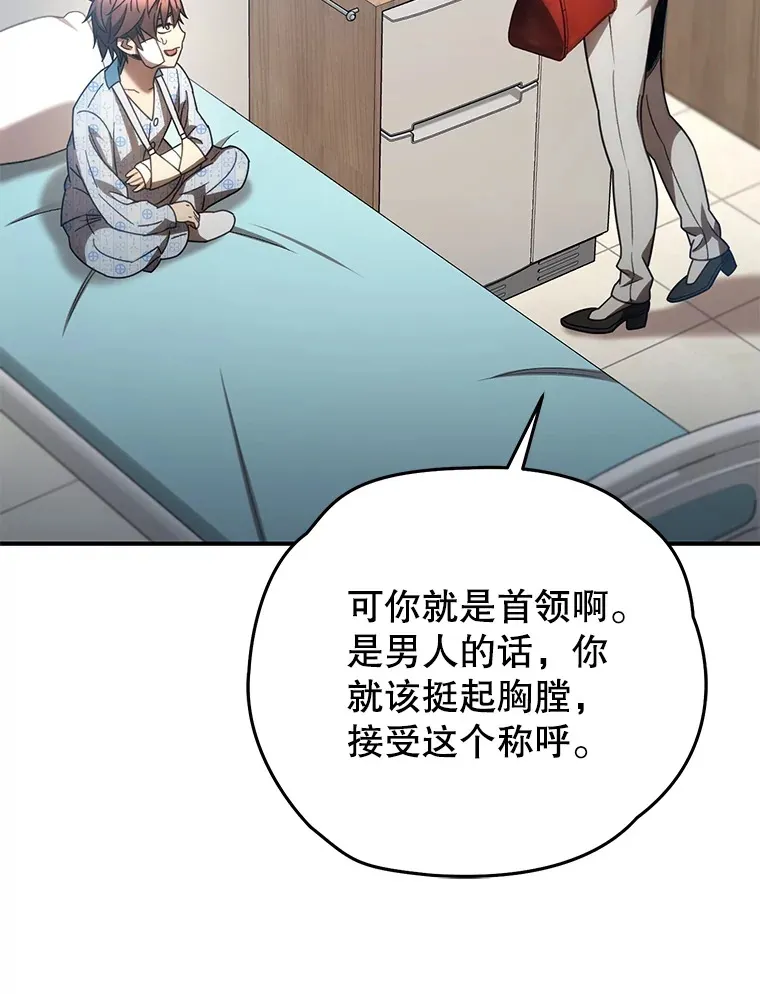 52.新生活68