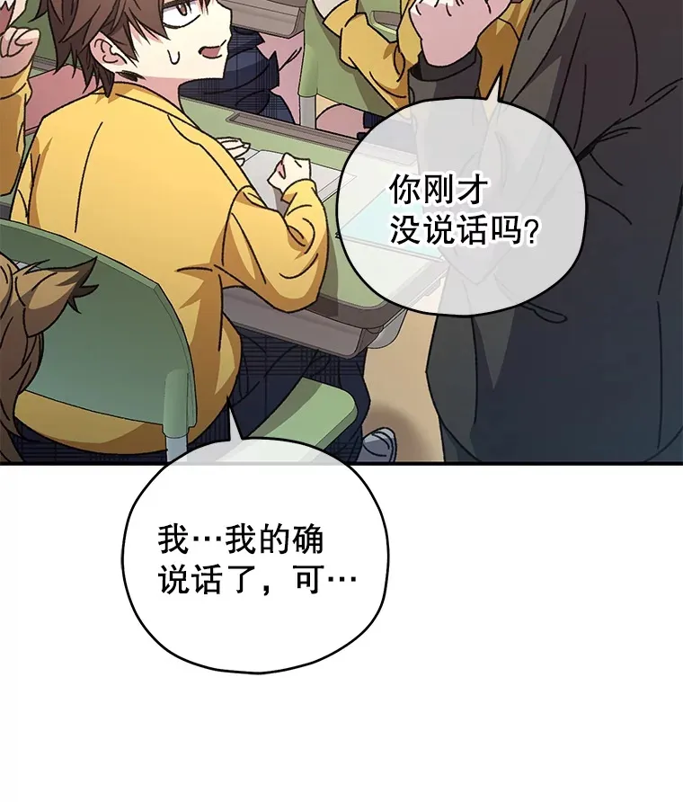 55.做我的种子选手23