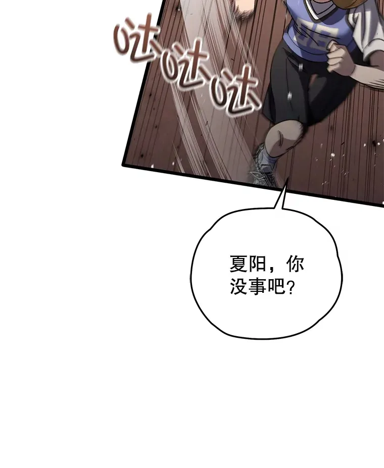 62.突变36