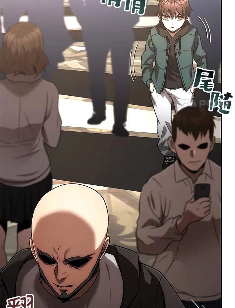 31.恐怖袭击48