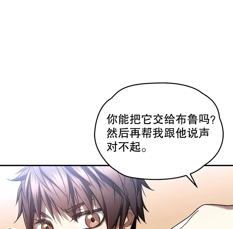 43.求助27
