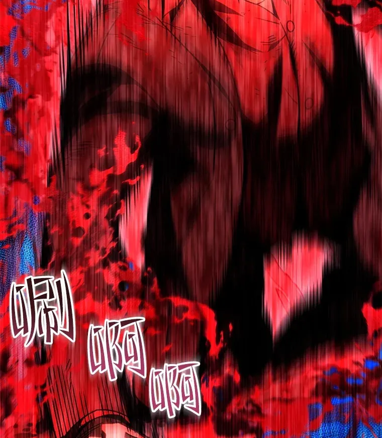 50.险胜106