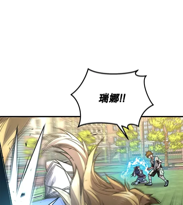 62.突变98