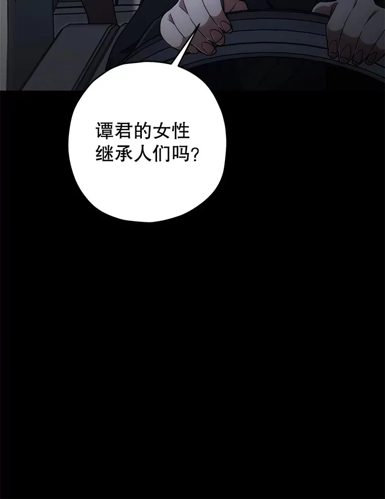28.做交易64