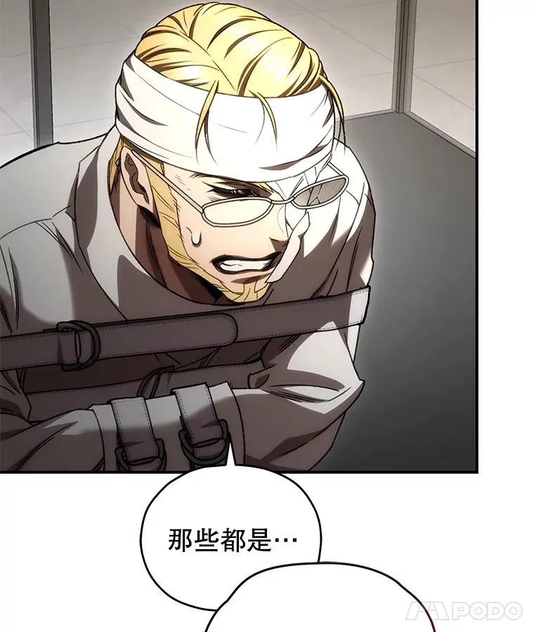 52.新生活11