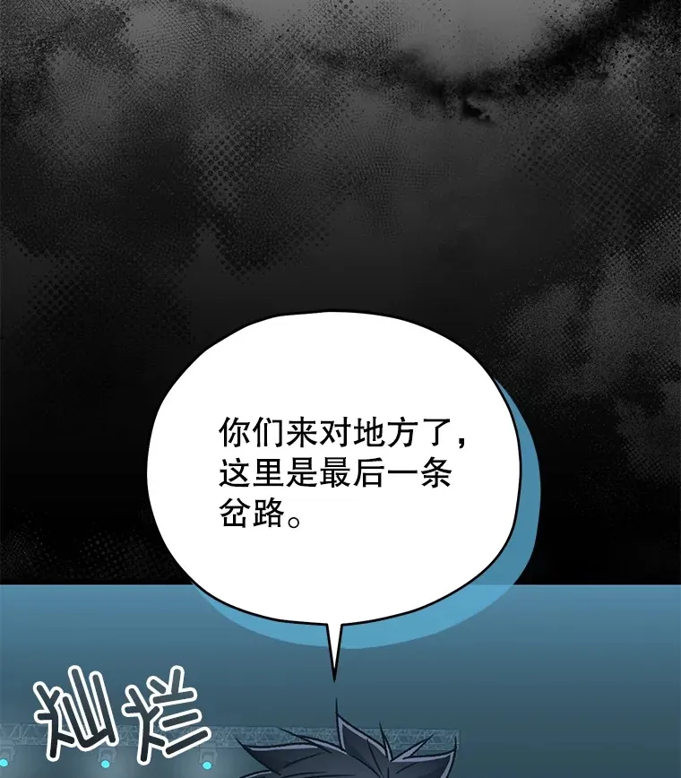 54.迷宫61