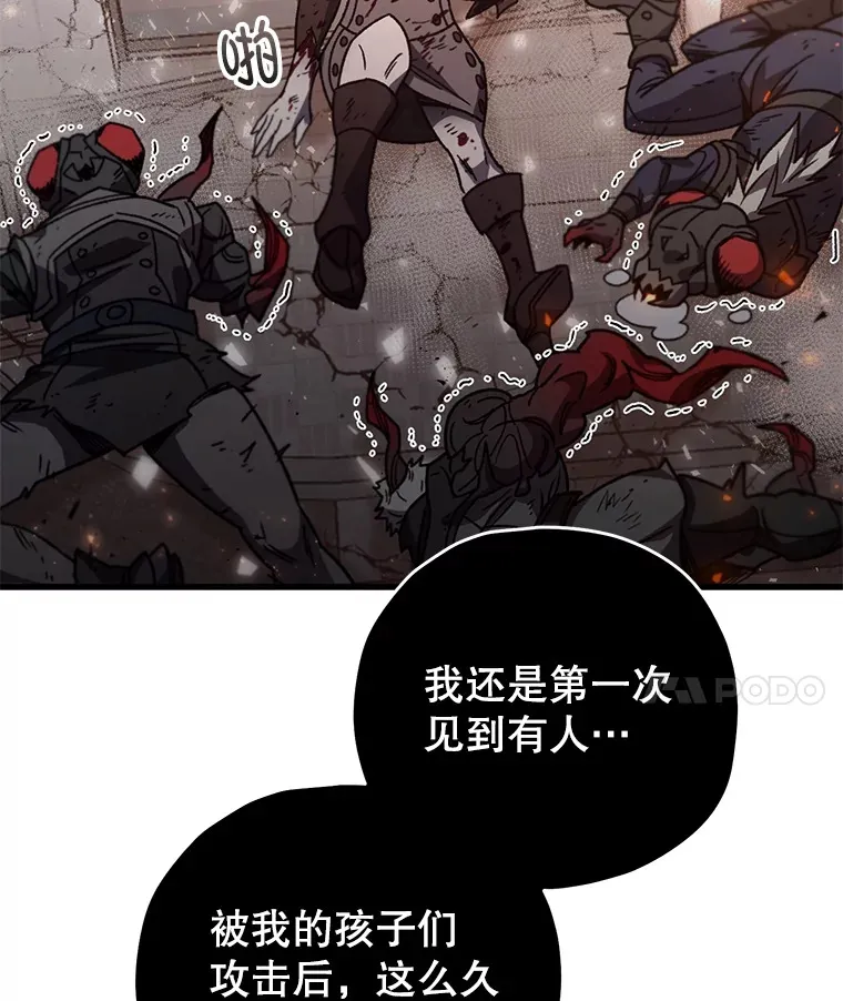 64.银河的笑容38