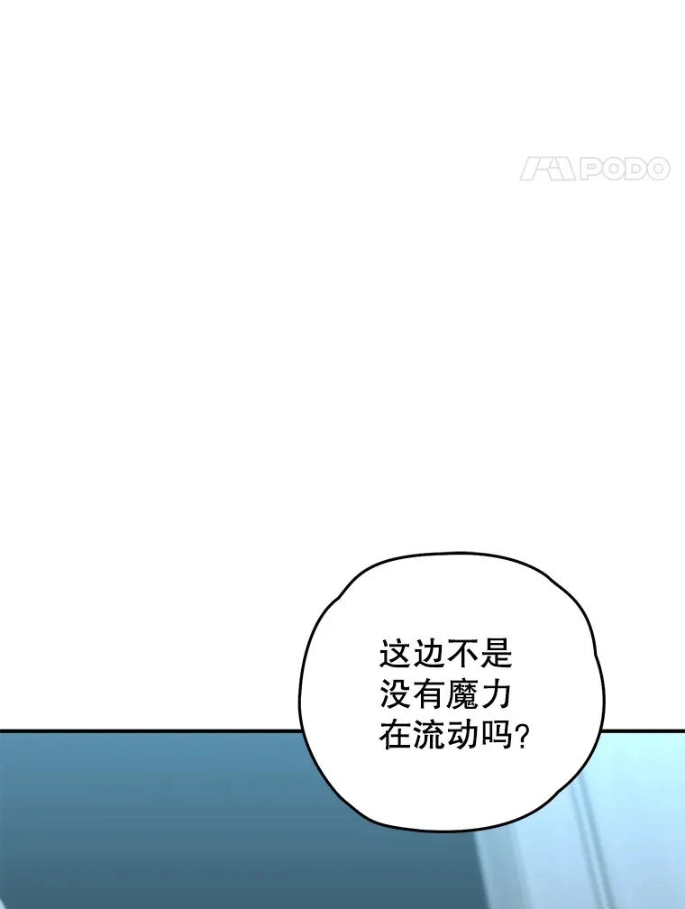 54.迷宫34