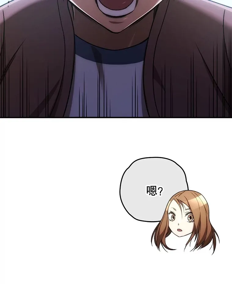 34.我需要力量137