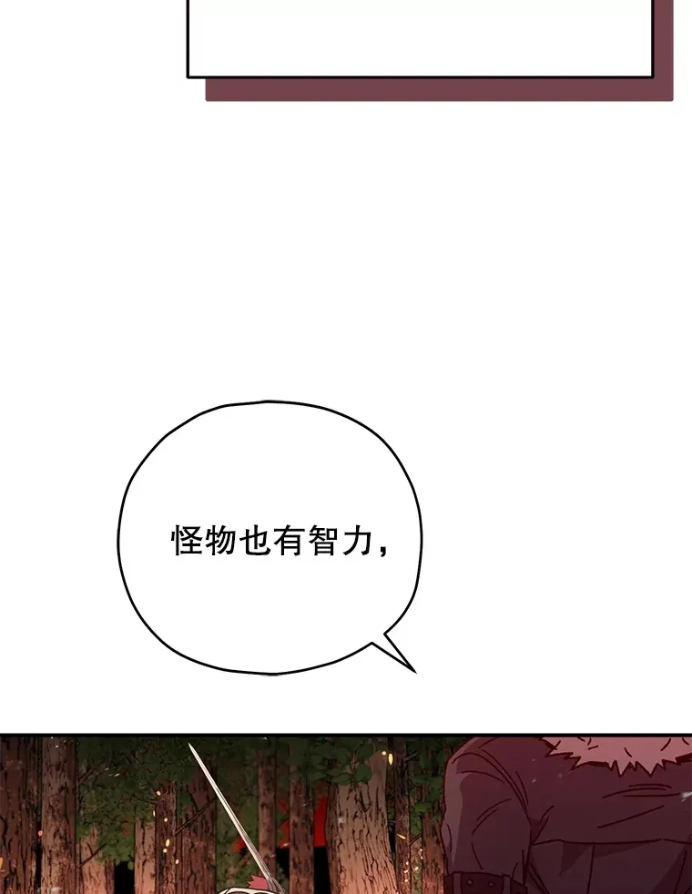 55.做我的种子选手123