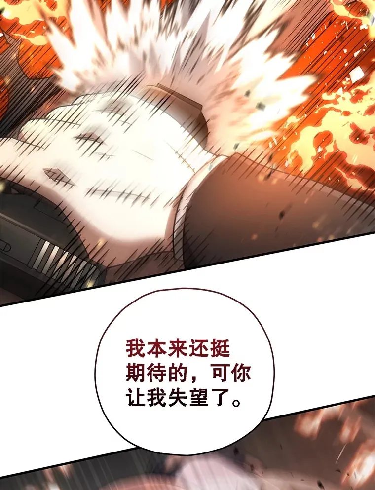 49.难解难分4