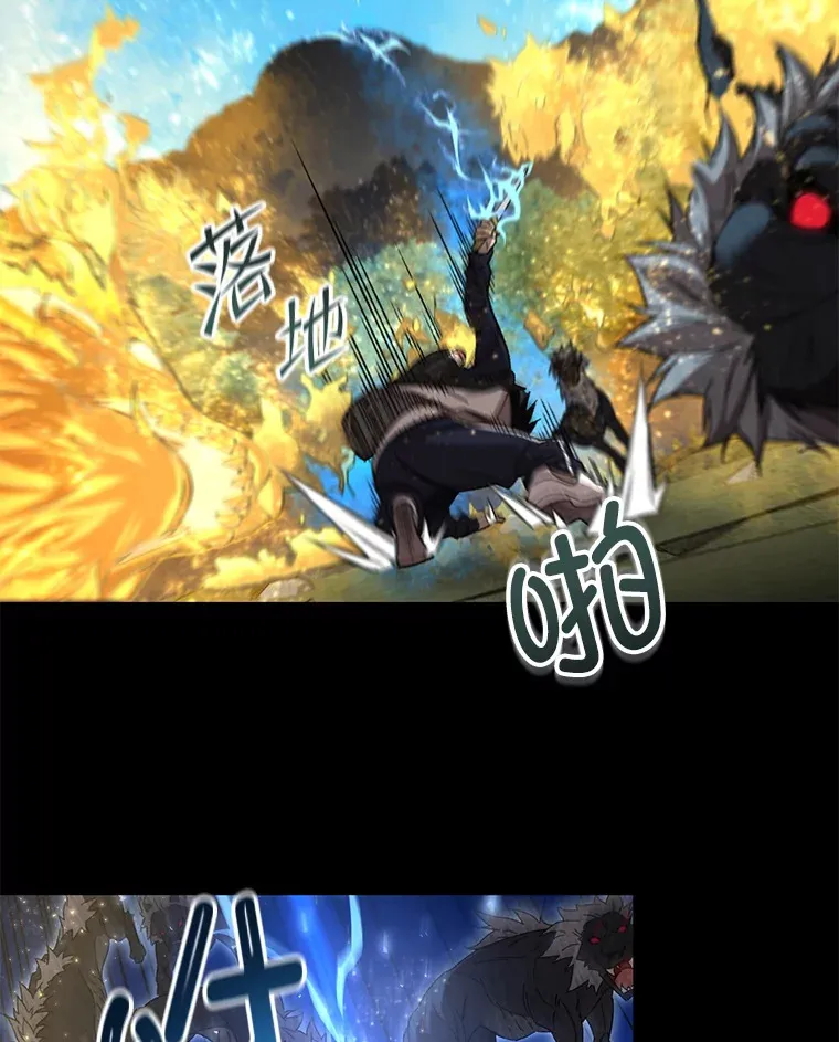 23.单打独斗94
