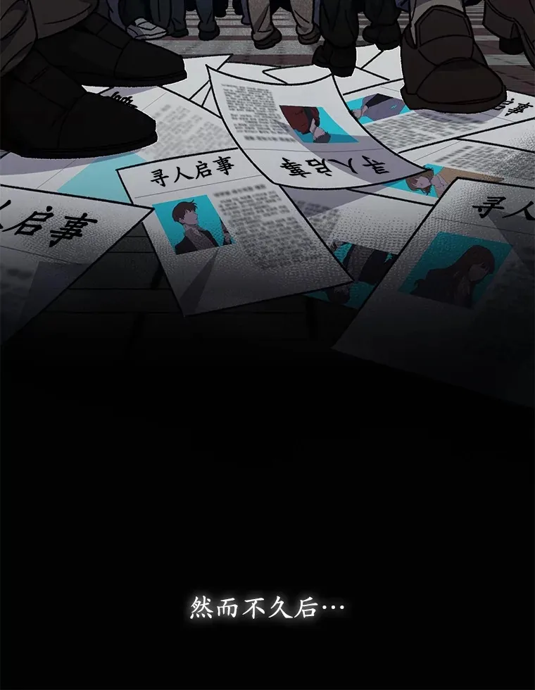 55.做我的种子选手97