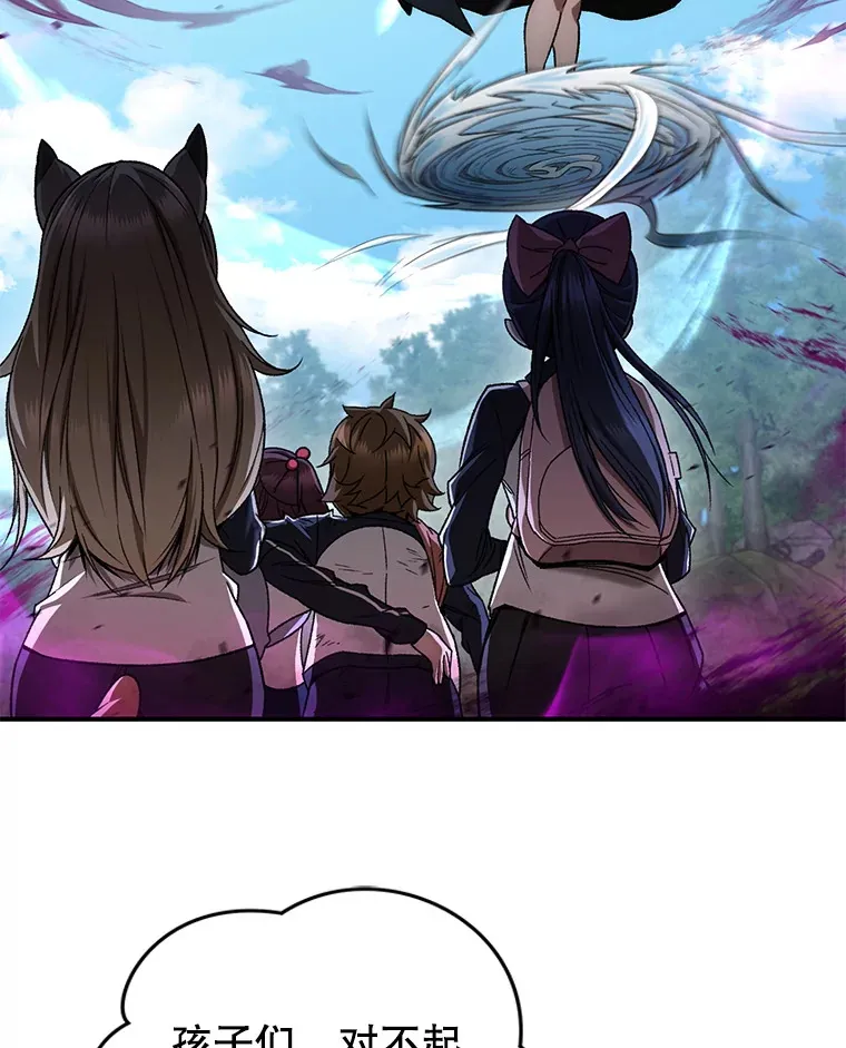 27.被救39