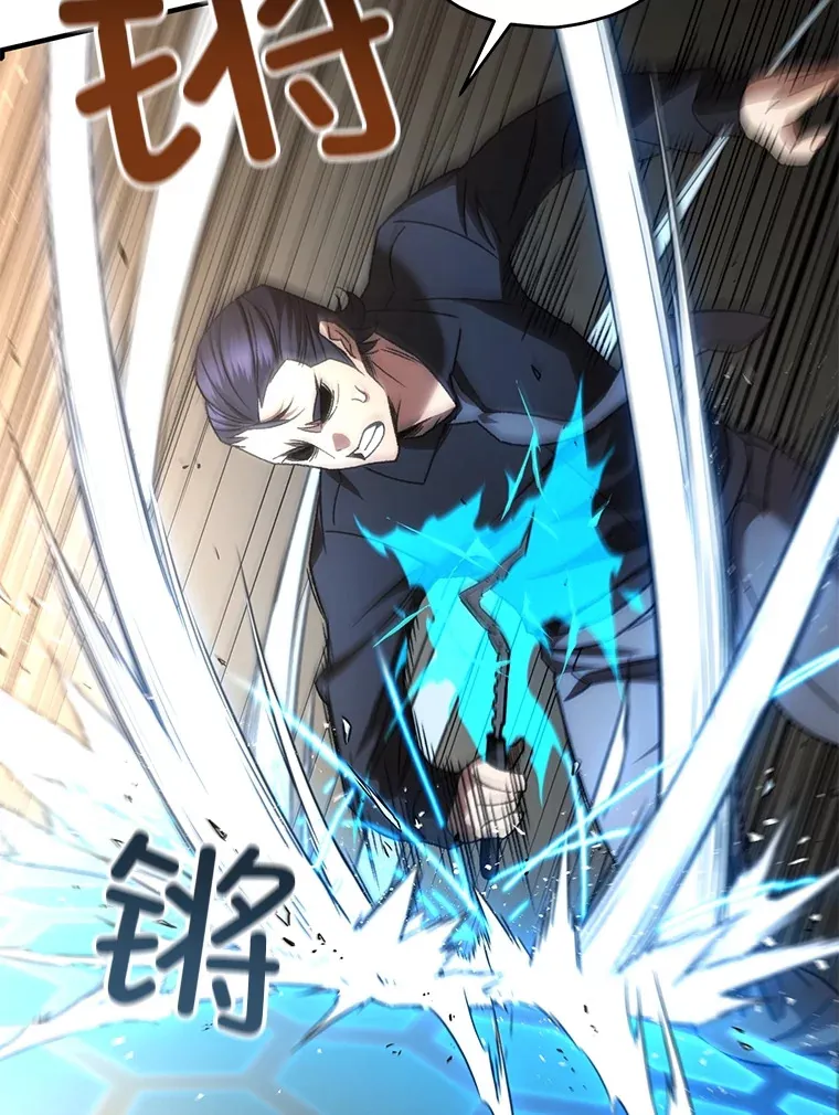 33.陷入绝境？66