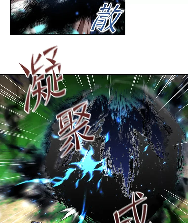 26.斩杀地狱犬64