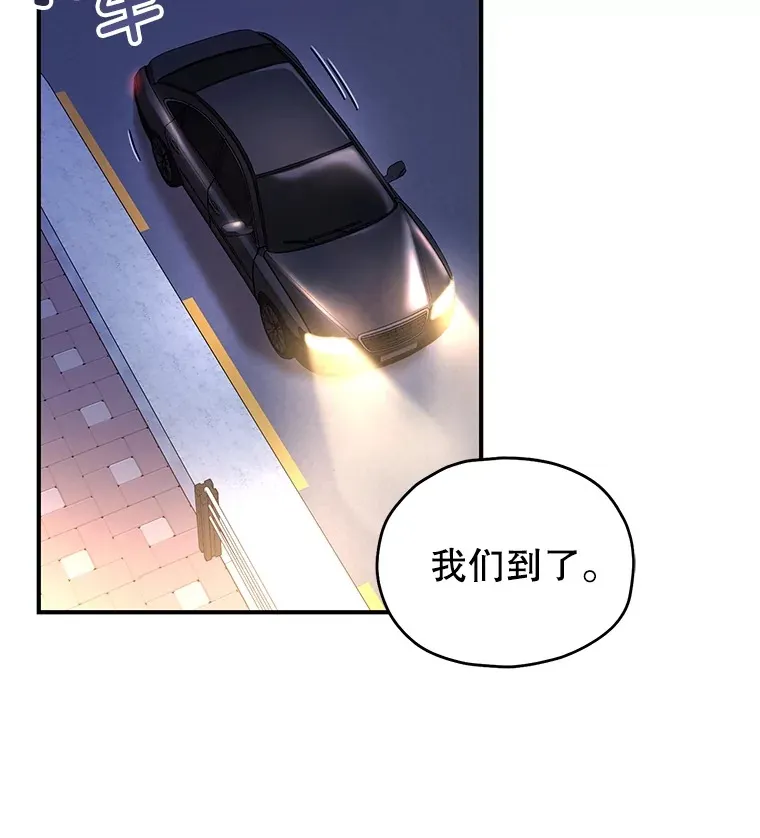 45.共同行动40