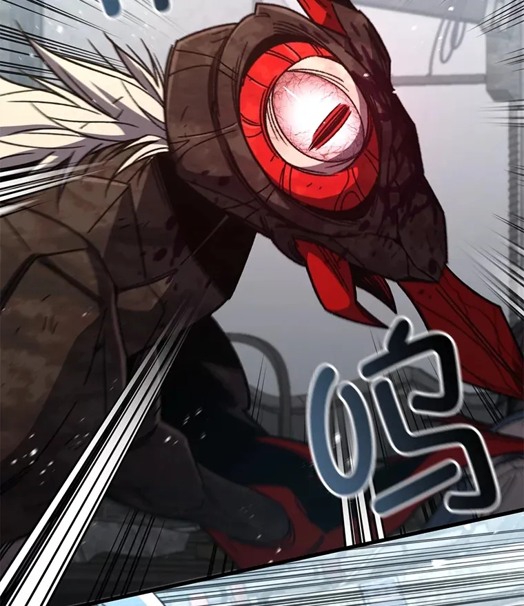 63.魔人？116