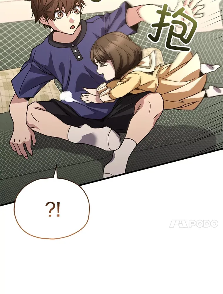 64.银河的笑容133