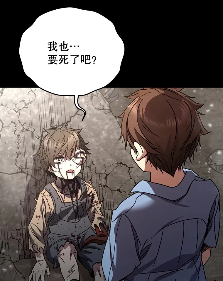 64.银河的笑容66