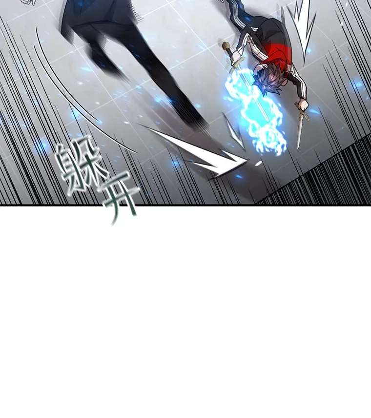 46.狭路相逢53