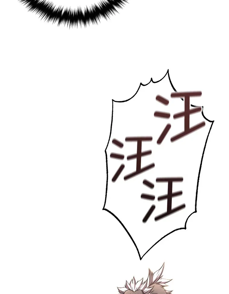 32.商场危机72