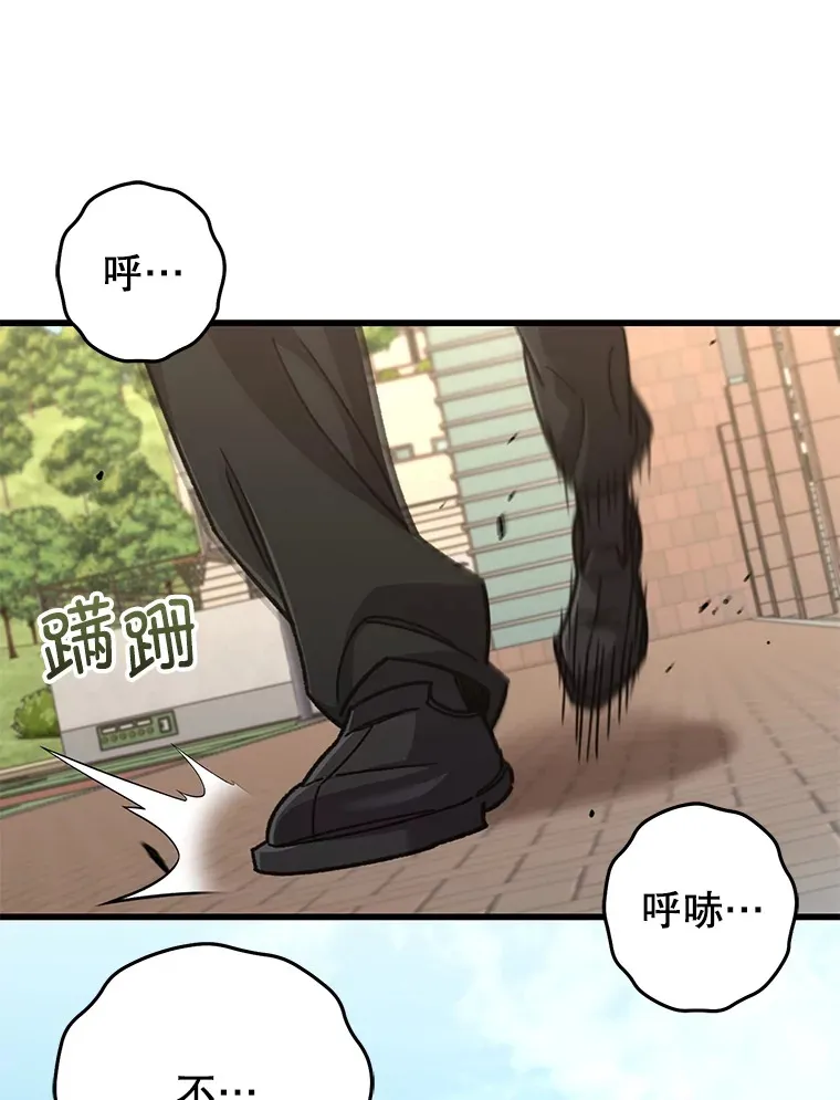 61.流浪儿童107