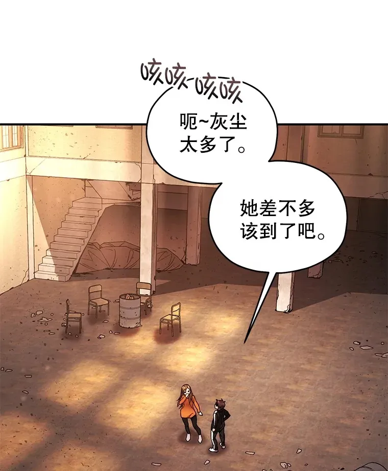 37.新学年94