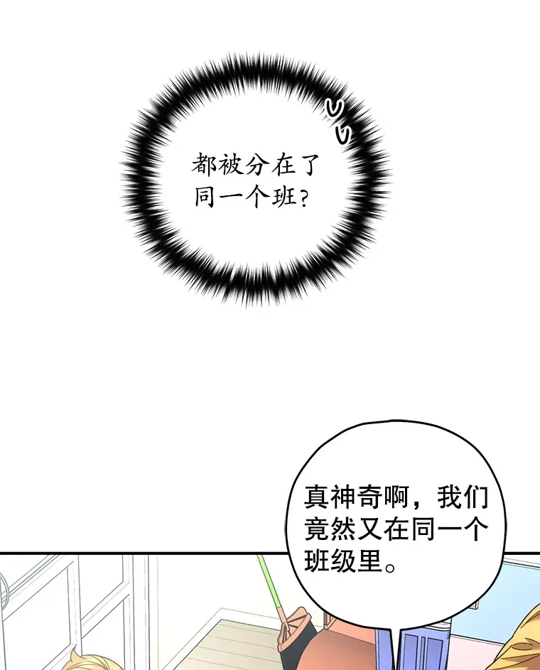 37.新学年4