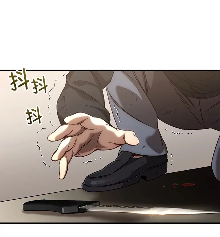 35.被解救32