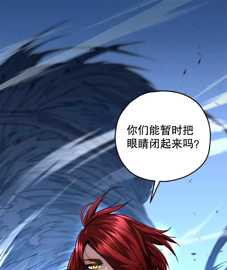 27.被救2