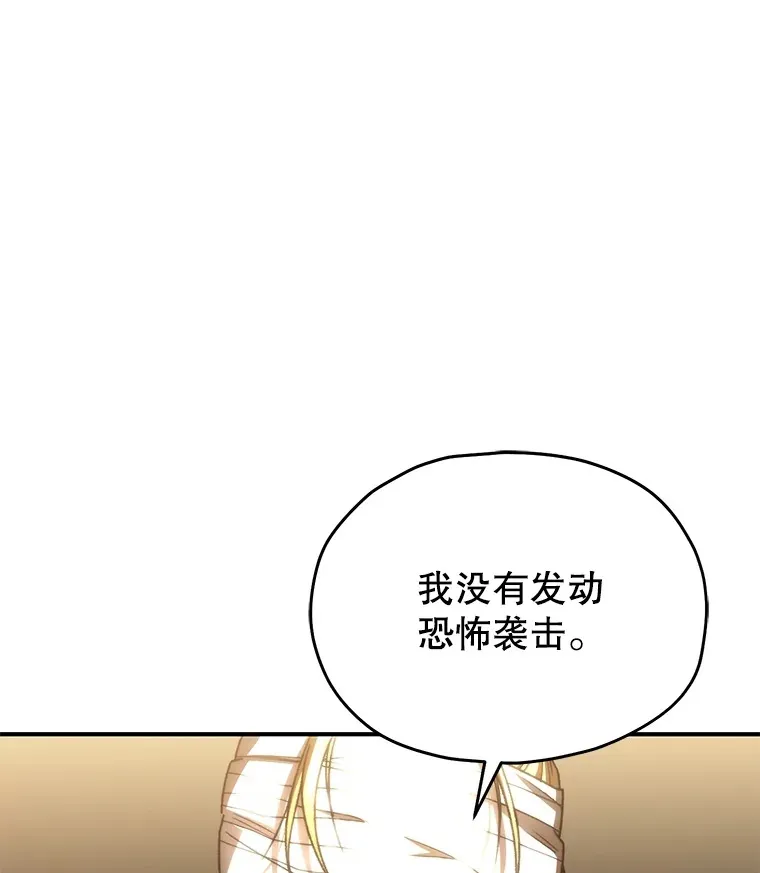 52.新生活6