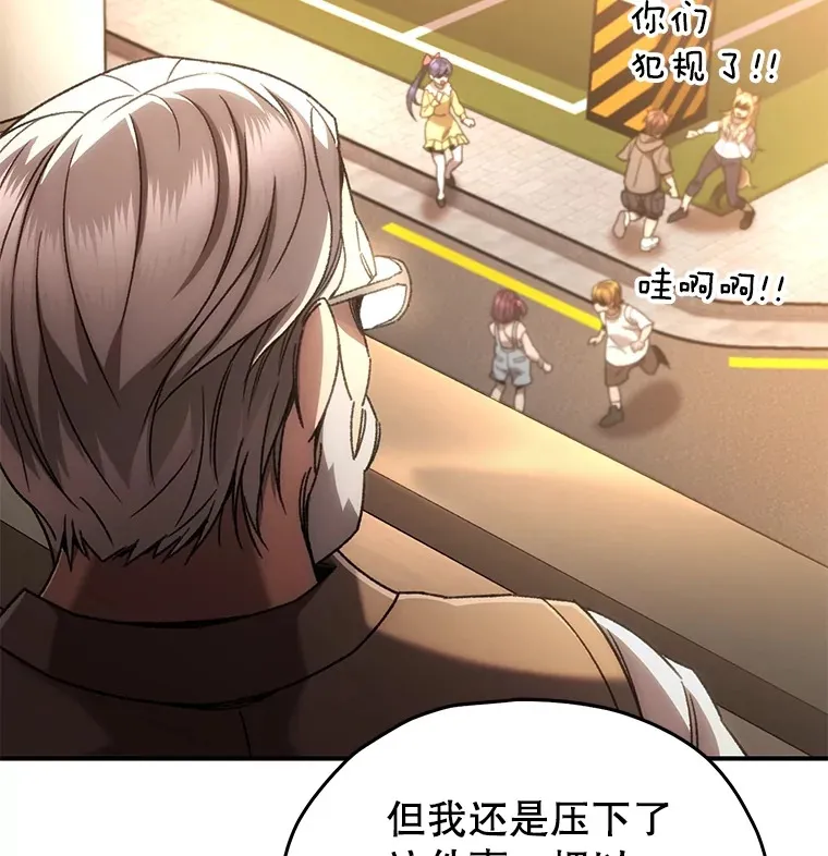 37.新学年60