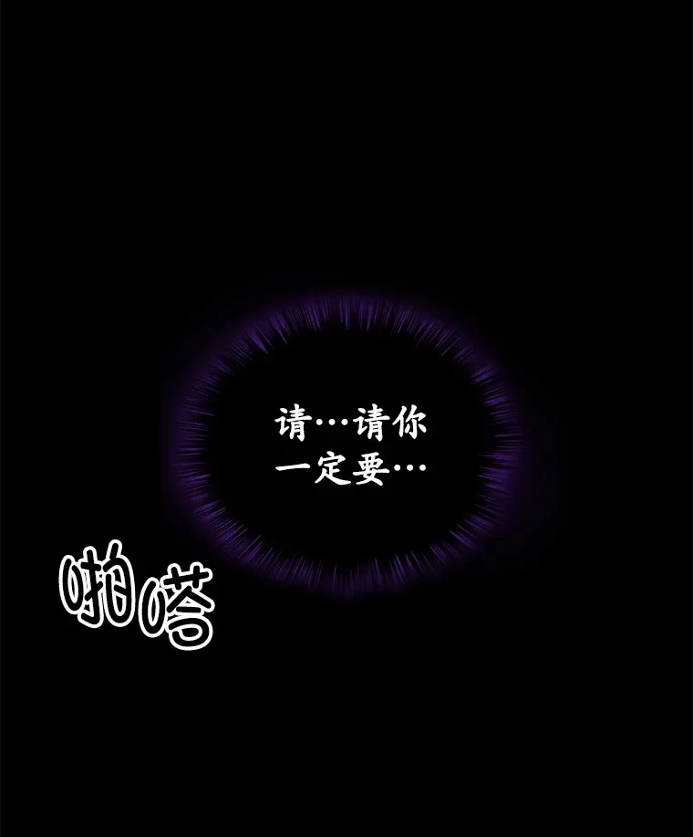 57.一场大战166