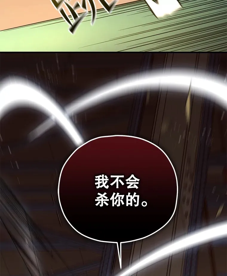 35.被解救168