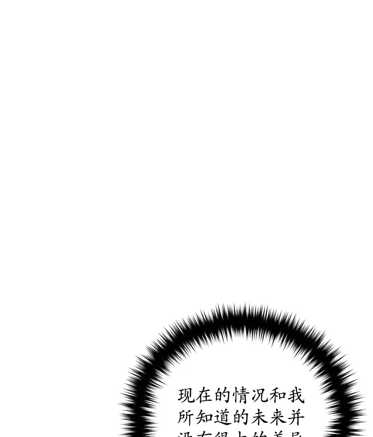 53.学院入学考试60