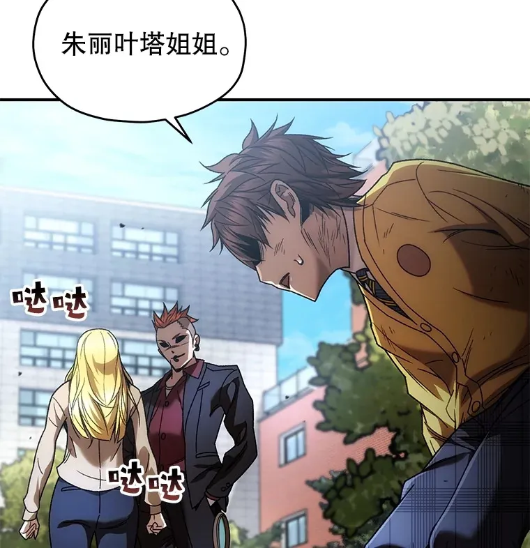 43.求助36