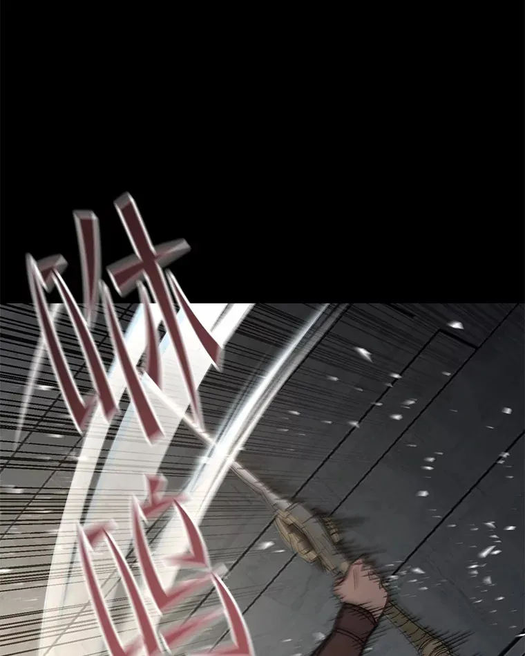 57.一场大战8