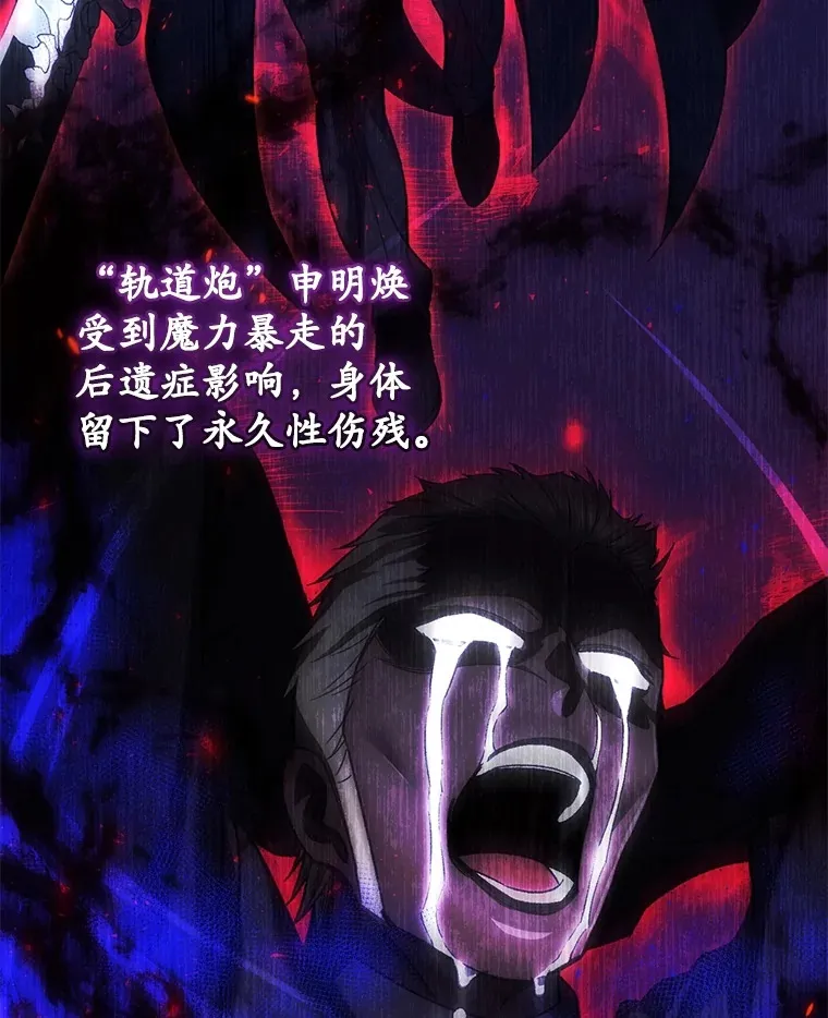 42.被劫持？40
