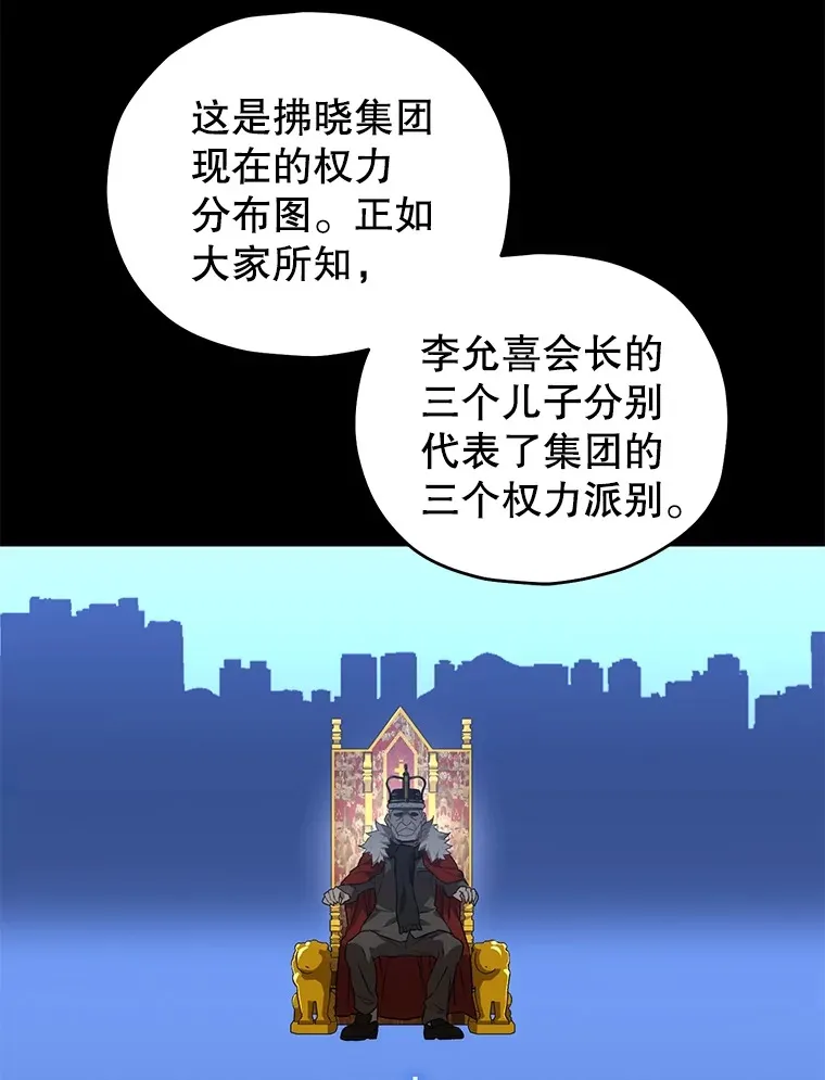 36.事件主谋124