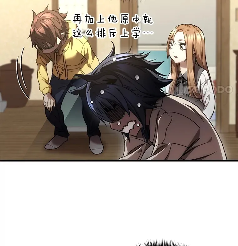 40.教训125