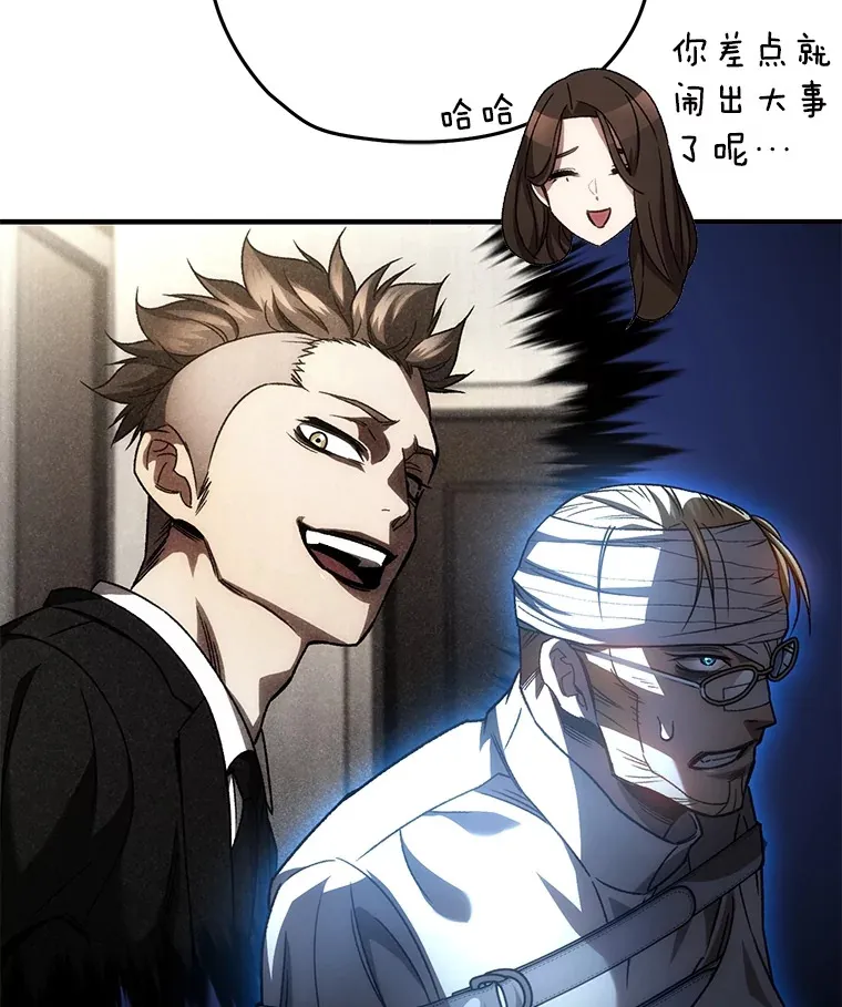 52.新生活23