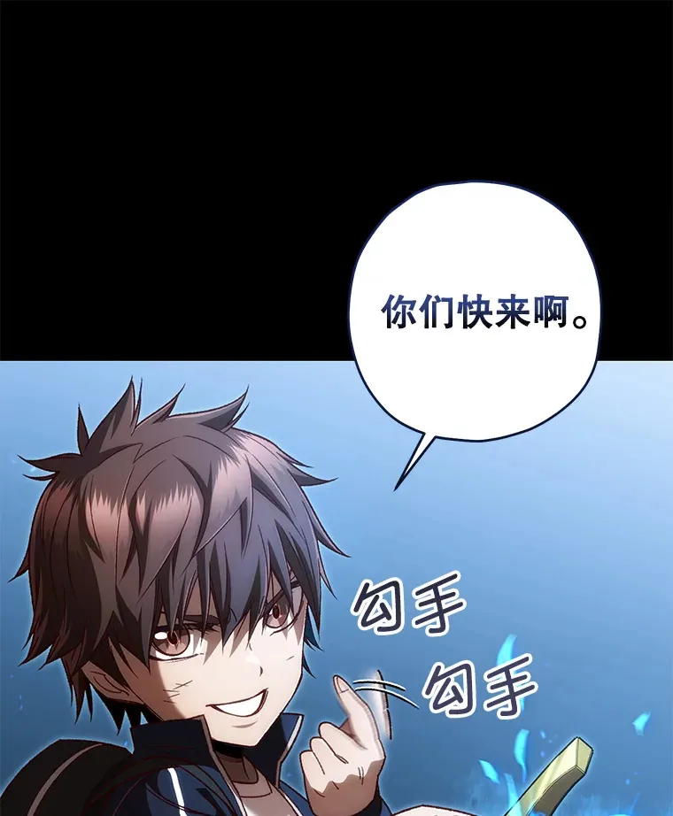 23.单打独斗57